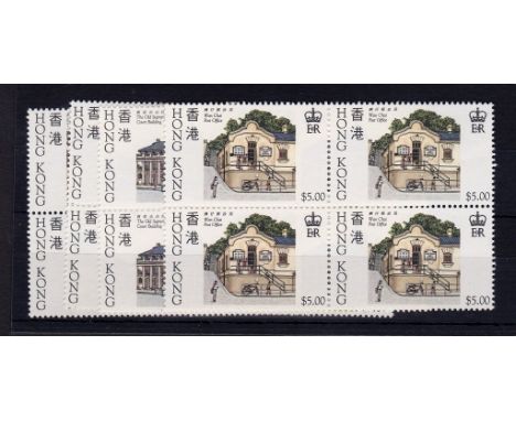 Hong Kong 1985-Historic Buildings set in mint blocks of four (2 sets u/m mint)