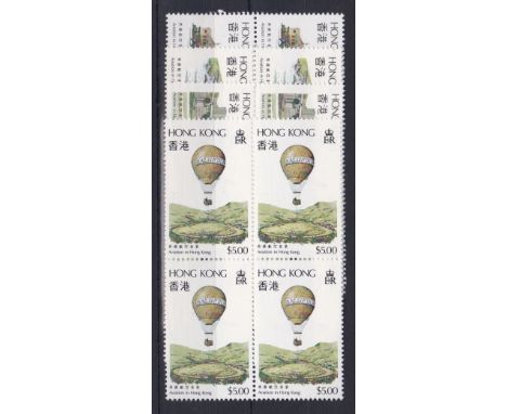 Hong Kong 1984 - Aviation in Hong Kong set, SG 450/453, u/m mint blocks of four