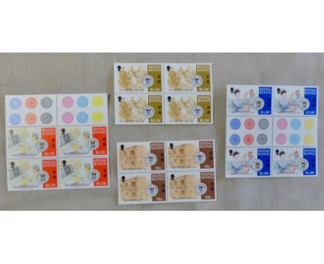 Hong Kong 1987-Hong Kong Medical Centauries set, SG555/558, e/m/mint, block of four