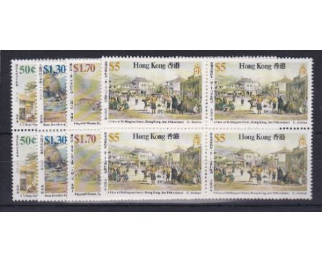 Hong Kong 1987-17th Century Hong Kong set in u/m mint blocks of four, SG534/7