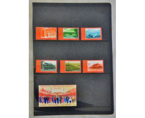 China 1971-50th Anniversary, Chinese Communist party, set (9) u/m mint, SG2446/2454, Cat £200