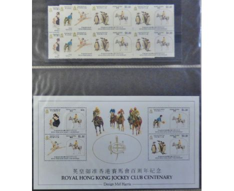 Hong Kong 1984 - Centenary Royal Hong Kong Jockey Club set + m/Shelf, SG 462/5 and MS 466