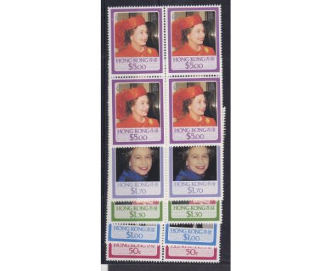Hong Kong 1986-Queen Elizabeth 60th Birthday set in mint block of four (2 sets u/m mint)
