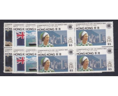 Hong Kong 1983- Commonwealth Day set, SG438/441, u/m mint blocks of four