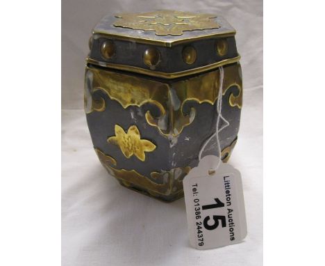 Chinese lead tea caddy