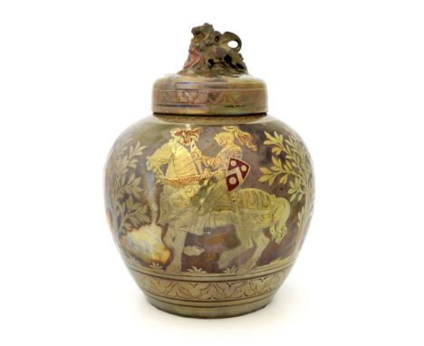 Richard Joyce for Pilkington, a large Royal Lancastrian relief moulded lustre ginger jar and cover, 1924, ovoid form, painted