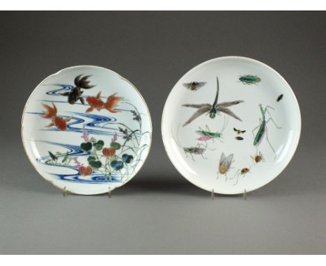Two Japanese porcelain dishes, 20th Century, the first of lobed form and decorated in colours and gilt with fish amid water p