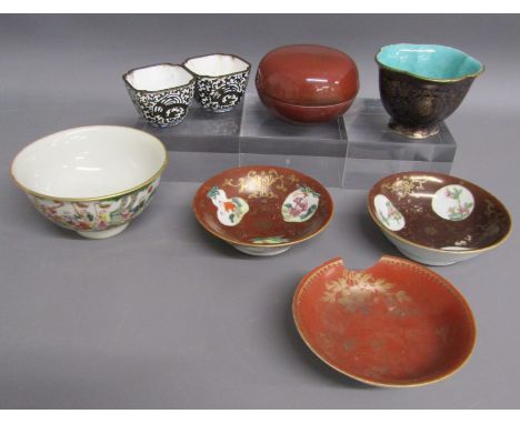 Collection of Chinese ceramics  -Dark blue and gold wave rimmed cup with 6 leaf gold leaved gilt design, light green inner an