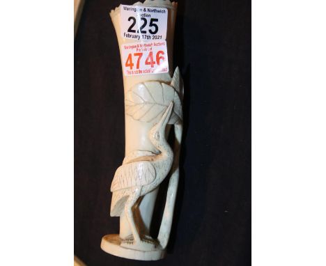 Antique worked ivory vase with a bird figurine, H: 20 cm. P&amp;P Group 1 (£14+VAT for the first lot and £1+VAT for subsequen