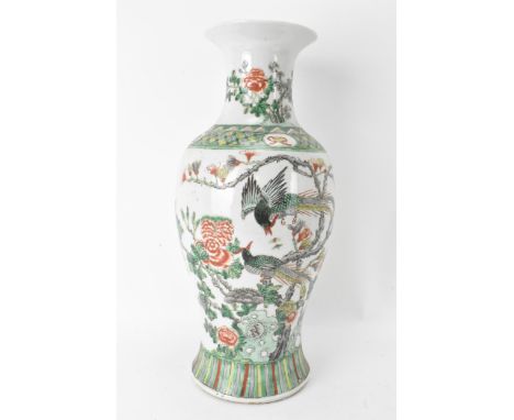 A Chinese famille vert yen-yen vase, Qing Dynasty, late 19th century, in the Kangxi style, of baluster shape, painted in colo