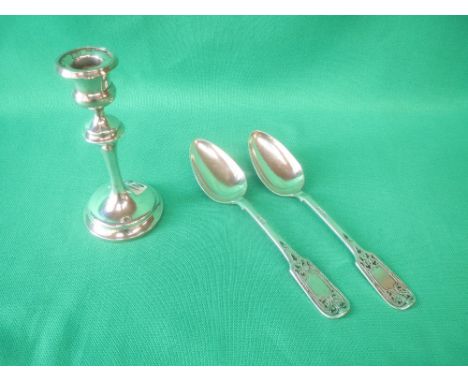 Pair white metal table spoons & hallmarked silver ladle , 7ozt