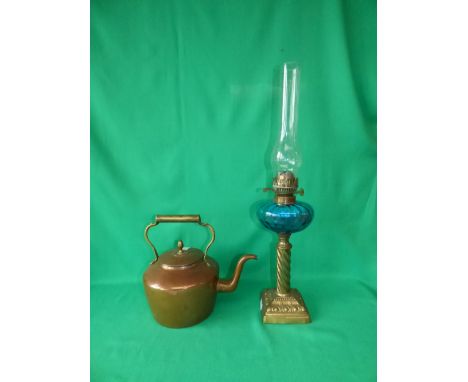 Brass oil lamp with blue glass reservoir &  Copper Kettle, &  brass &  green glass chandelier &  wall lights