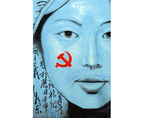 CAY YI LIN (born 1971) Chinese
Portrait
Watercolour
Signed with calligraphic text
43 x 66 cm, framed and glazed CONDITION REP