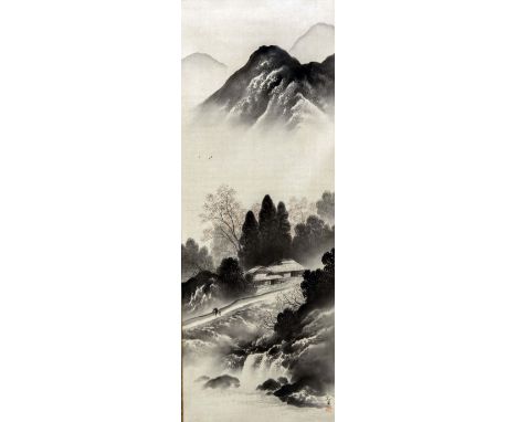 CHINESE SCHOOL (19th century)
Figures in an Extensive Mountainous Landscape
Watercolour on silk
Signed and with red seal m ar