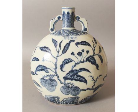 A CHINESE YUAN STYLE BLUE & WHITE PORCELAIN MOON FLASK, the sides decorated with hanging fruit above waves, the shoulders wit