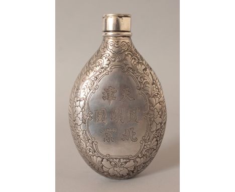 AN UNUSUAL LATE 19TH CENTURY CHINESE SILVER METAL SPIRIT FLASK WITH SCREW TOP, the flattened sides decorated with a dragon an