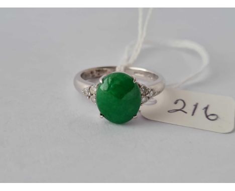 A WHITE GOLD JADE AND DIAMOND RING 18CT GOLD SIZE O  5 GMS