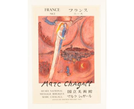 Chagall, Marc (Witebsk 1887 - 1985 Saint Paul de Vence),"Le Cantique des Cantiques Musée National Message Biblique Marc Chaga