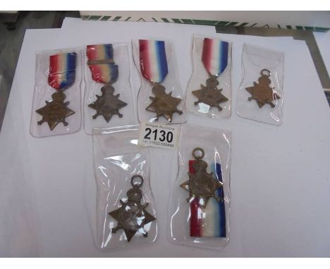 Seven WW1 stars - 56305 Gnr E Gamble RGE, 74728 Spr W A Bean, RE, 114455 Gnr S J Brewry RE, 82940 Dvr J Dawson RFA, 2639 Pte 