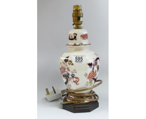 Masons Mandalay Lamp base: height to top of fitting 31cm