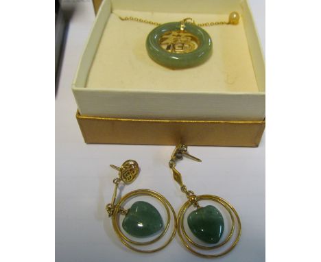 A pair 9ct gold jade earrings and jade pendant on gold chain
