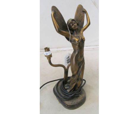 A modern lamp fairy