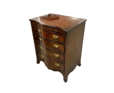A George III style mahogany serpentine fronted chest with brushing slide above four graduated long drawers, on bracket feet, 