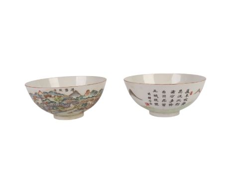 A pair of Chinese Republic footed bowls decorated with a river landscape scene and poem, red seal mark to the underside, 14.5