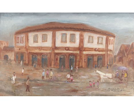 KURT MÜHLENHAUPT1921 Baruth - 2006 Bergsdorf'ARENA IN MALAGA' (1968) Öl auf Leinwand. 50 x 80 cm (R. 53 x 83 cm). Unten recht