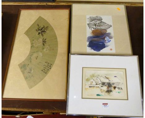 Tao Kun Sui (Mei SCN) painted silk fan in glazed frame, together with one other contemporary Chinese Hong Kong print, and one