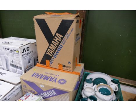 Boxed Yamaha YST-SW60 sub woofer system and boxed Yamaha AV Receiver model RX-V1400RDS 