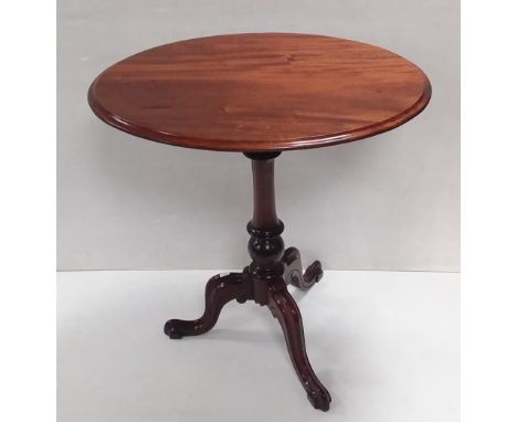 19C Oval Mahogany Side Table on Tripod Base Dimensions: 67cm W 52cm D 70cm H