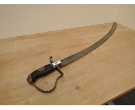 A British Light Cavalry Trooper's Sword 1796 pattern, stirrup knuckle guard, no scabbard, blade length 80cm, overall length 9