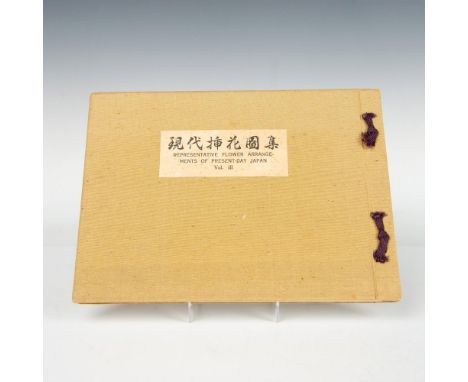 Original first edition hardcover oblong folio of Representative Flower Arrangements of Present-Day Japan, Volume III, made wi