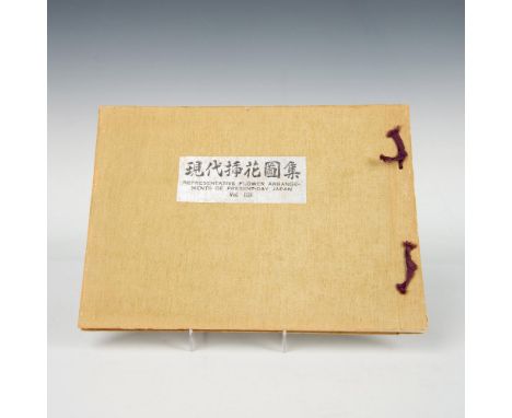 Original first edition hardcover oblong folio Representative Flower Arrangements of Present-Day Japan, Volume VI, with green 