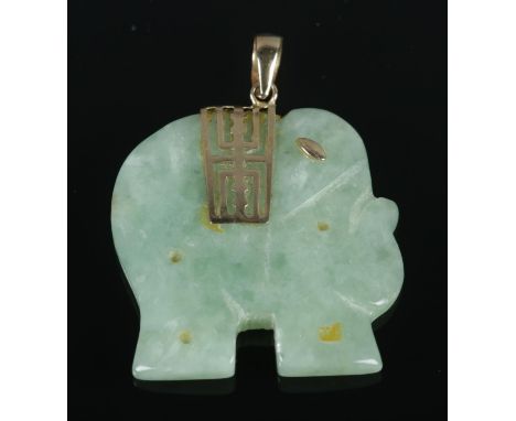 A 9ct Gold mounted jade pendant, formed as an elephant. Stamped 375 to the inside of the loop. Height: 2.5cm.  Mount loose.