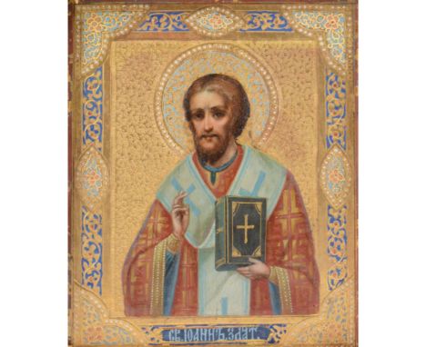 Russian icon, silver gilt oklad, Moscow 1899-1908, St Nicholas, with cloisonné enamel halo, engraved decoration, 11 x 9cm, ca