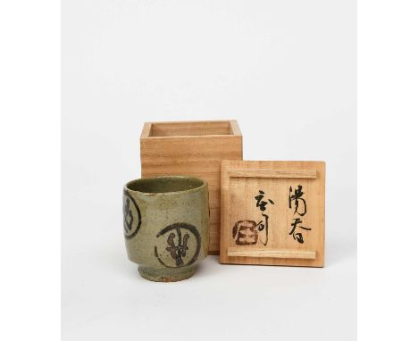 Shoji Hamada (1894-1978)a stoneware unomi, brushed mon design in iron on celadon ground, in signed wooden boxunsigned, box wi