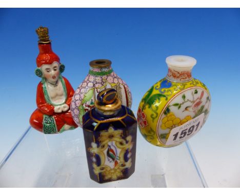A CHINESE WHITE GLASS SNUFF BOTTLE PAINTED WITH BIRDS AND FLOWERS RESERVES ON A YELLOW GROUND.   H 7cms. A PINK GROUND ENAMEL