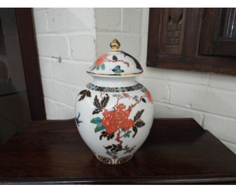 Old Foley  ginger jar and cover decorated in the oriental style
