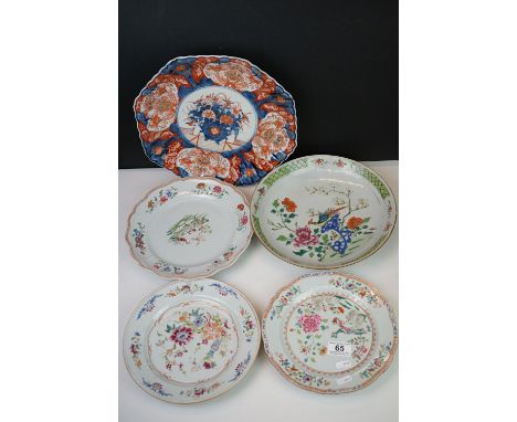 Four Antique Chinese Porcelain Famille Rose Plates, three decorated with birds amongst foliage, largest 28cm diameter togethe