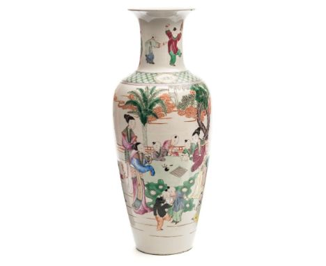 A Chinese famille rose ovoid vase: painted overall with children and adults playing games around a large table within a fence