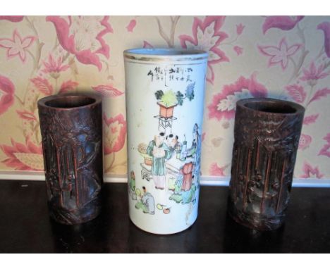 Chinese Republic style cylindrical vase decorated with figures within gilt borders, red character mark, cracked and damaged, 