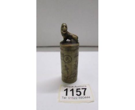 A jade seal.