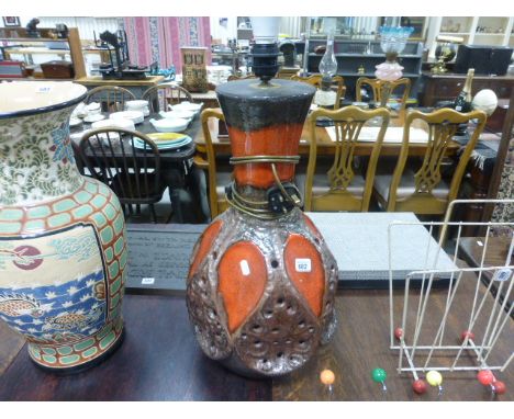 Large West German Pottery Lava Table Lamp