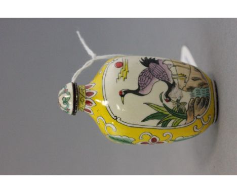Chinese copper and enamel perfume bottle depicting birds