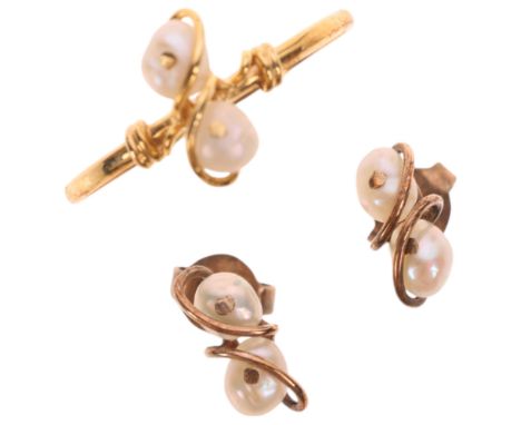 A 9ct gold pearl ring and earring set, ring size N, earrings, 9.7mm, 1.5g total (2)No damage or repair, all stones present, s