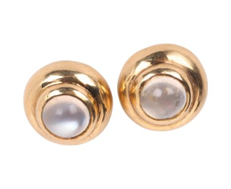 A pair of 9ct gold moonstone stud earrings, maker R&T, London 1997, set with round cabochon moonstone, 9.2mm, 3.1gNo damage o