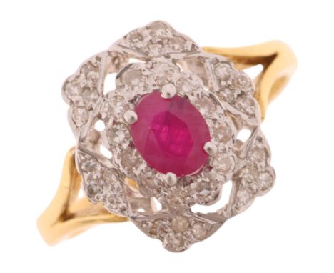 An 18ct gold ruby and diamond cluster panel ring, maker AL, London 2002, set with oval mixed-cut ruby and single-cut diamonds