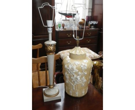 A RELIEF MOULDED LAMP in the form of a covered jar, together with a Craquelure decorated lamp